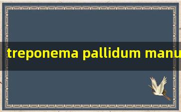  treponema pallidum manufacturer